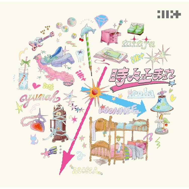 SuperRealMe様 ILLIT | 1st Mini Album 'SUPER REAL ME' (Weverse Albums ver.)